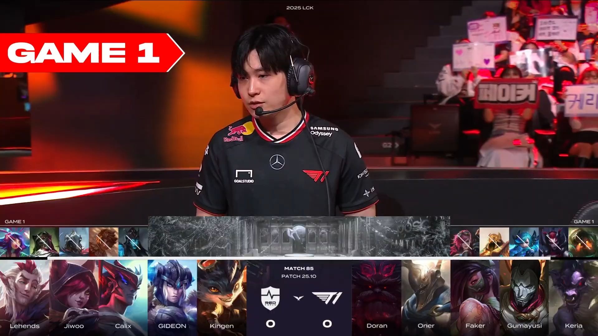 雷火电竞简介-JDG横扫NS，Faker操刀奇招英雄翻盘2025世界赛2:1（上海）