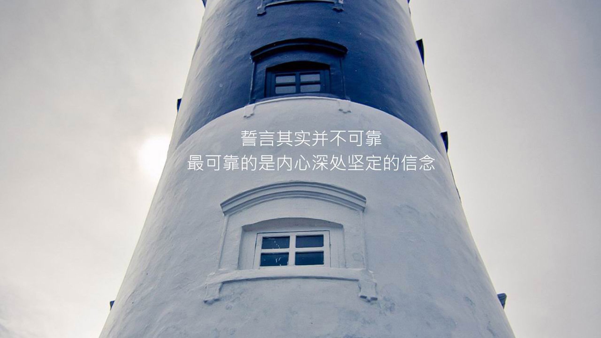 咸湿海风与非洲鼓点间，一个叫赖斯的幽灵投中了让世界沉默的三分