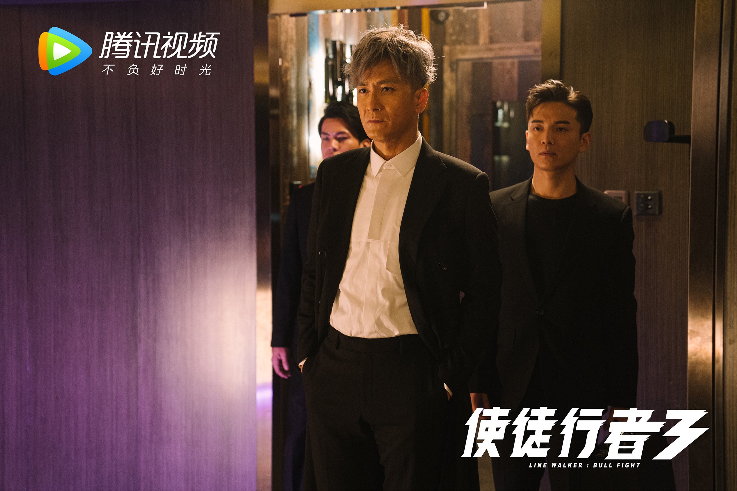 生死线上的非洲雄鹰，2026世界杯预选赛尼日利亚惊天逆转喀麦隆，莫德里奇演绎不老传说